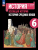 Агибалова. История. Всеобщая история. История Средних веков. 6 класс. Учебник. Агибалова. История. Всеобщая история. История Средних веков. 6 класс. Учебник.