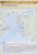 Комплект с обложками. Ляпустин Атлас + Контурные карты 5 класс История Древнего мира 