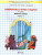 Горячев. Информатика. Информатика в играх и задачах. 3 класс. В 2-х частях. Комплект